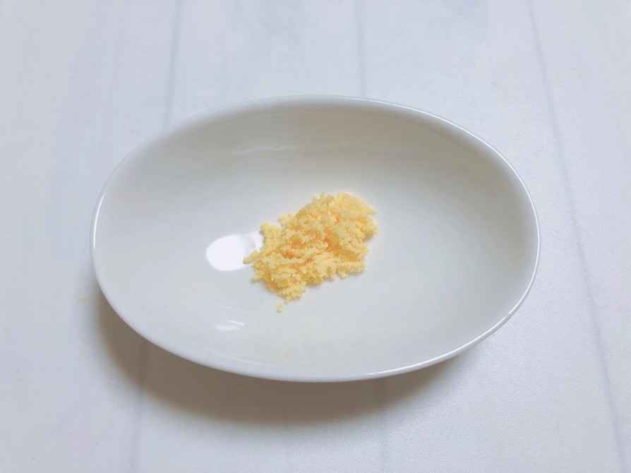【離乳食】卵黄 冷凍保存の画像