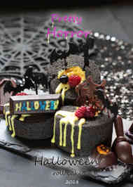 みんなが作ってる ハロウィン ロールケーキのレシピ クックパッド 簡単おいしいみんなのレシピが355万品