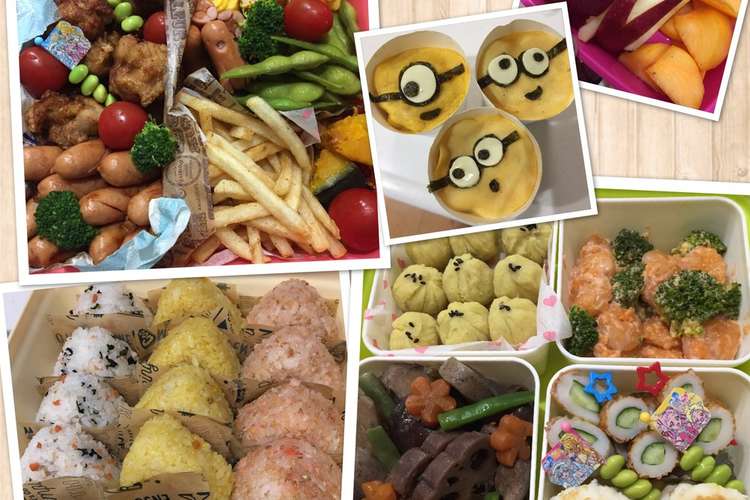 18 運動会 お弁当 レシピ 作り方 By ちゃぶたろー クックパッド