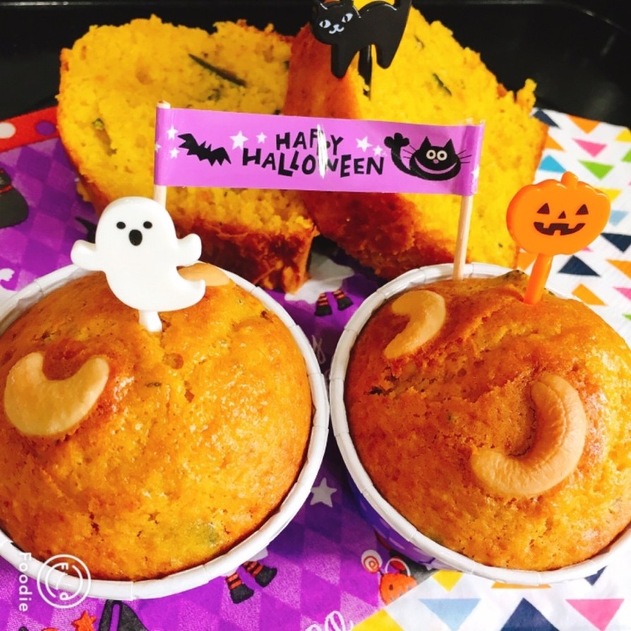 かぼちゃのパウンドケーキの画像