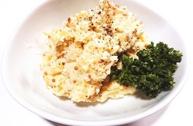 粒マスタード入りポテトサラダ