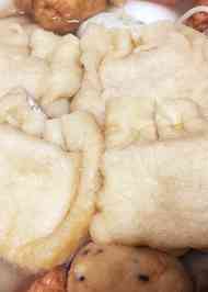 みんなが作ってる サトウの切り餅 レンジのレシピ クックパッド 簡単おいしいみんなのレシピが356万品