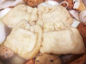 おでんの餅きんちゃく〜スパゲティで簡単!