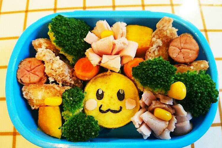 アレルギーっこの幼稚園お弁当 うーたん レシピ 作り方 By かいな クックパッド 簡単おいしいみんなのレシピが360万品