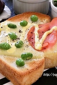 ハムチーズ＆枝豆☆トースト
