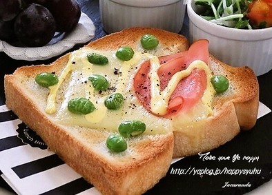 ハムチーズ＆枝豆☆トーストの写真