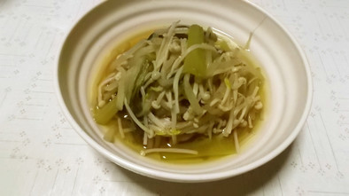 小松菜ともやしとえのきの煮浸しの写真