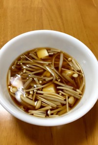 豆腐とえのきのスープ