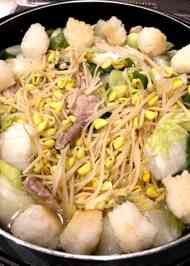 みんなが作ってる ご飯団子 鍋のレシピ クックパッド 簡単おいしいみんなのレシピが360万品