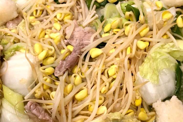 残りご飯消費 ごはん団子の無限ごま油鍋 レシピ 作り方 By Aoi Asahi クックパッド 簡単おいしいみんなのレシピが360万品