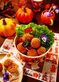みんなが作ってる ハロウィン かぼちゃ おかずのレシピ クックパッド 簡単おいしいみんなのレシピが360万品