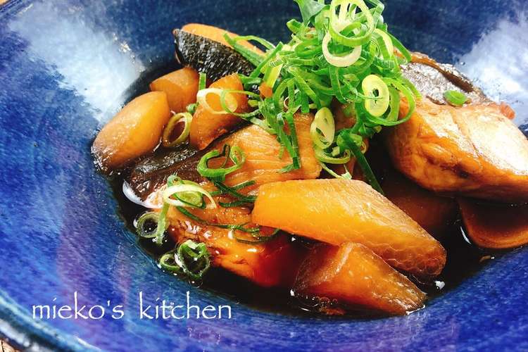 魚臭くない ふんわりブリ大根 レシピ 作り方 By ミイコズキッチン クックパッド