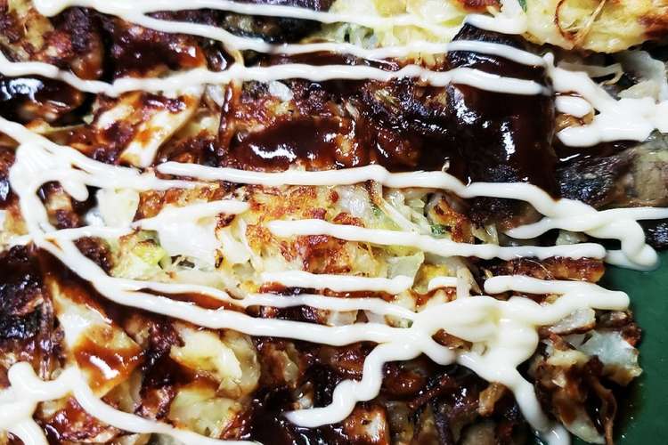 牡蠣のお好み焼き レシピ 作り方 By じゅげむ クックパッド 簡単おいしいみんなのレシピが364万品