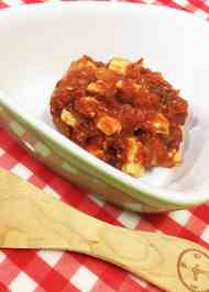 みんなが作ってる 離乳食 中期 ケチャップのレシピ クックパッド 簡単おいしいみんなのレシピが358万品