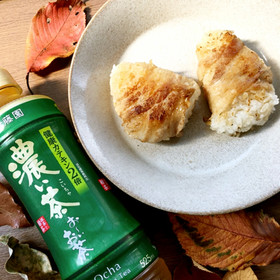 肉巻きおにぎり