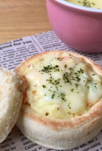 イングリッシュマフィン・ポテサラチーズ