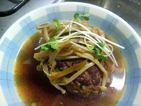 和風煮込みハンバーグ