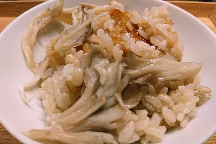舞茸炊き込みご飯 お焦げも美味しい レシピ 作り方 By Matsubaran クックパッド