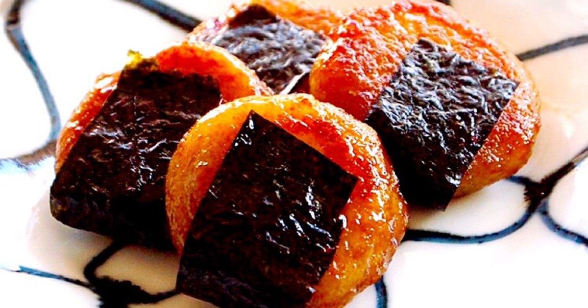 【みんなが作ってる】 磯辺焼き 餅 フライパンのレシピ 【クックパッド】 簡単おいしいみんなのレシピが304万品