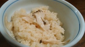 土鍋でほぼ松茸ごはん(1合分)