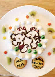 みんなが作ってる 結婚記念日 ケーキのレシピ クックパッド 簡単おいしいみんなのレシピが348万品