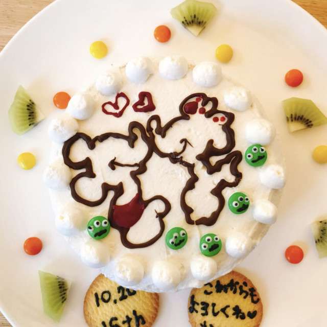 結婚記念日ケーキ レシピ 作り方 By Ririco クックパッド 簡単おいしいみんなのレシピが350万品
