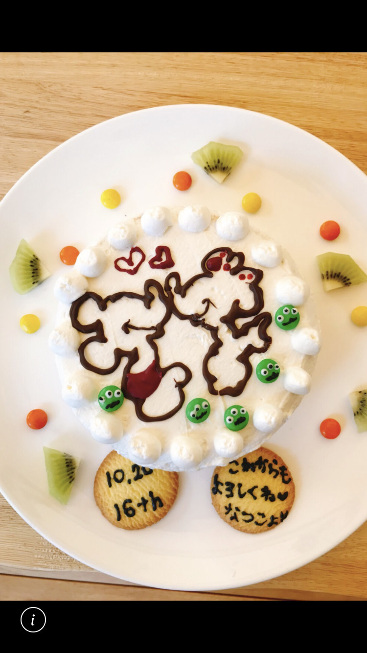 結婚記念日ケーキ by ririco♡ 【クックパッド】 簡単おいしいみんなのレシピが350万品