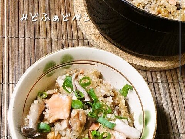 きのこと甘塩鮭の バタポン炊き込みご飯 レシピ 作り方 By みどふぁどベシ クックパッド 簡単おいしいみんなのレシピが360万品