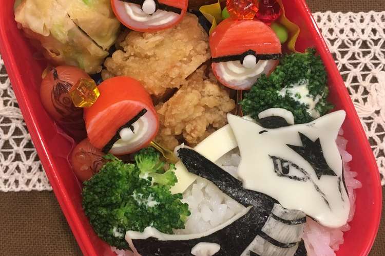 簡単 ポケモンキャラ弁モンスターボール レシピ 作り方 By ロロロン クックパッド 簡単おいしいみんなのレシピが363万品