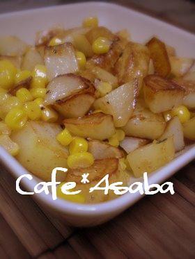 カリほく❤じゃがいもとコーンの付け合せ