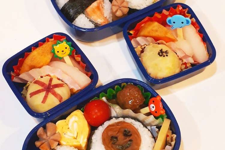 4歳年少さん 秋のかわいいお弁当 レシピ 作り方 By ちゅんちゃろう クックパッド