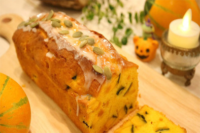 【簡単ハロウィン】かぼちゃパウンドケーキの写真