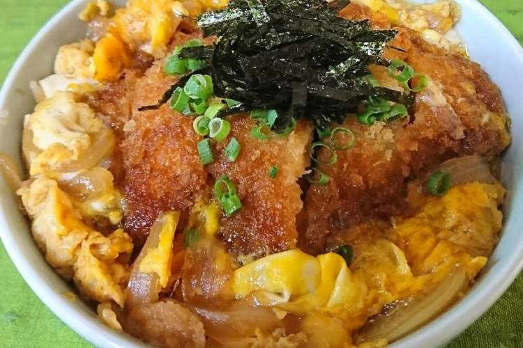 ガッツリとろとろ 我が家のチキンカツ丼 レシピ 作り方 By Monuvalley クックパッド 簡単おいしいみんなのレシピが352万品
