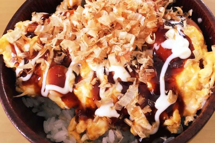 ズボラ飯 オムおこ丼 超簡単 レシピ 作り方 By あおりんぬす クックパッド 簡単おいしいみんなのレシピが352万品