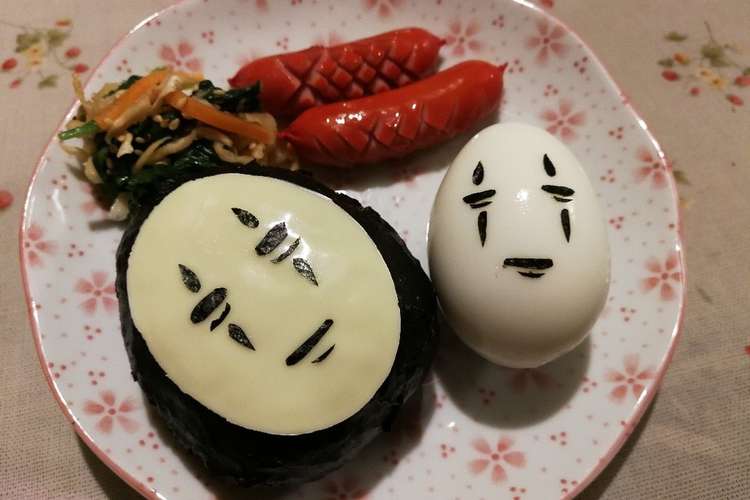 お弁当に ゆで卵deカオナシ レシピ 作り方 By Mickemine クックパッド 簡単おいしいみんなのレシピが354万品