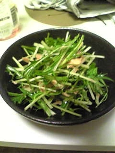 水菜とシーチキンのサラダの写真
