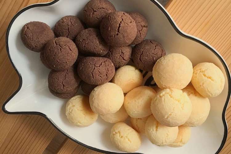 もち粉ポンデケージョ レシピ 作り方 By Erinren クックパッド 簡単おいしいみんなのレシピが351万品