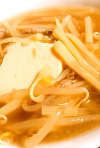 簡単 酸辣湯スープ☆