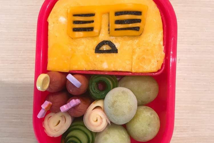 キャラ弁 ぐでたま ぐでたまラップ弁当 レシピ 作り方 By ふうなれお クックパッド 簡単おいしいみんなのレシピが357万品