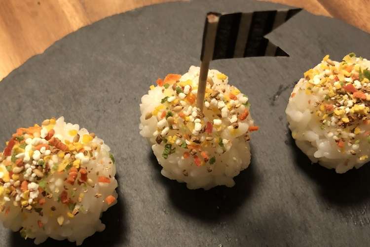ハロウィンに 無添加ふりかけライスボール レシピ 作り方 By ニチフリ食品 クックパッド 簡単おいしいみんなのレシピが359万品