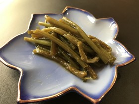 いもづるの下処理・わさび醤油漬け