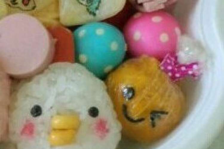 可愛い かぼちゃレーズン お弁当にも レシピ 作り方 By いおりマム クックパッド 簡単おいしいみんなのレシピが354万品