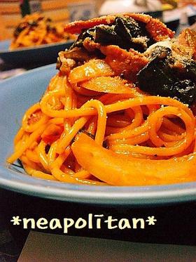 こくまろ❤ナポリタン