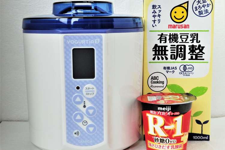 R 1 砂糖0 で自家製豆乳ヨーグルト レシピ 作り方 By タニカ電器 クックパッド 簡単おいしいみんなのレシピが354万品