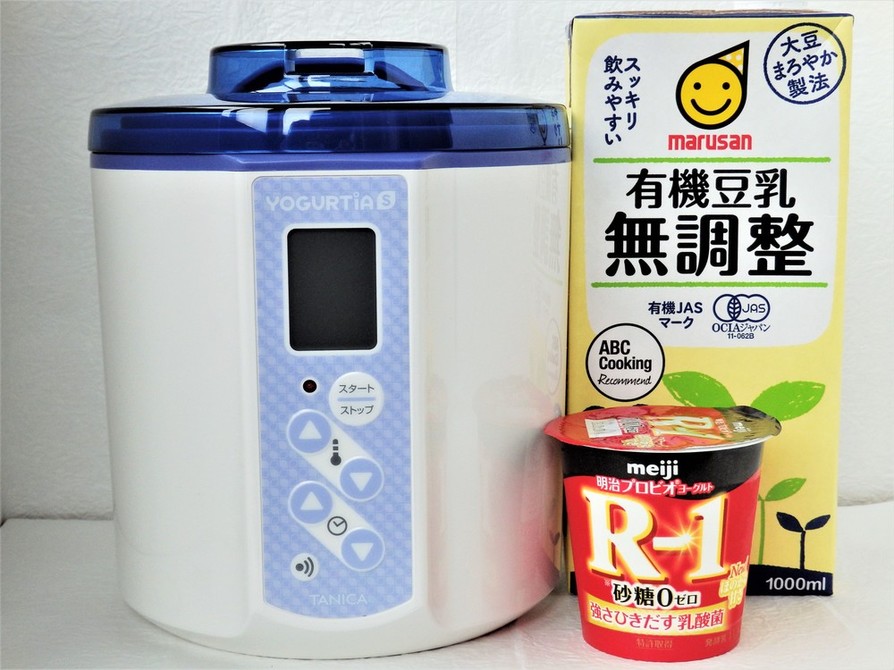 R-1（砂糖0）で自家製豆乳ヨーグルトの画像