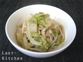 【楽】白菜ともやしの煮びたし