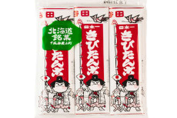 きびだんごミルク羊羹 レシピ 作り方 By Youtiang クックパッド 簡単おいしいみんなのレシピが349万品