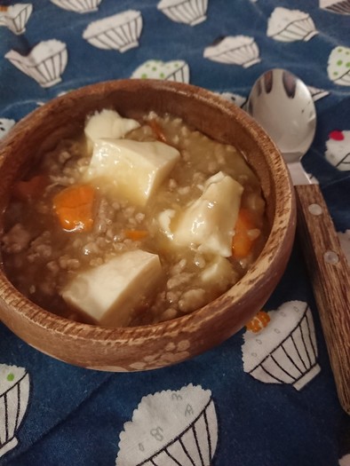 幼児食◇玉葱と人参で作る辛くない麻婆豆腐の写真