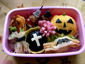 ハロウィン おにぎりお弁当 第3弾