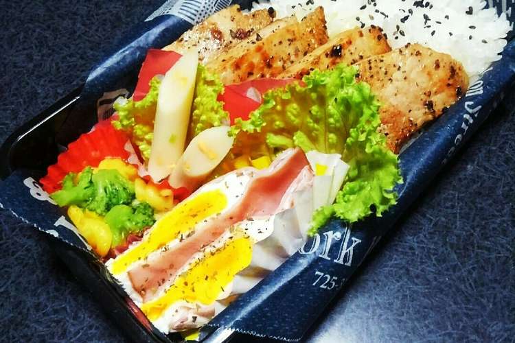 高校生男子弁当 64 レシピ 作り方 By おぴろさん クックパッド 簡単おいしいみんなのレシピが352万品
